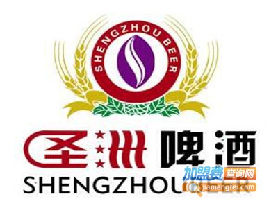 圣州啤酒加盟费