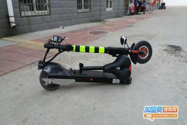 阿尔郎电动滑板车加盟费