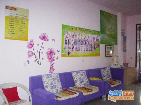 伊蔓姿美容养生馆加盟