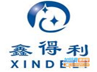 鑫德利橱柜加盟费