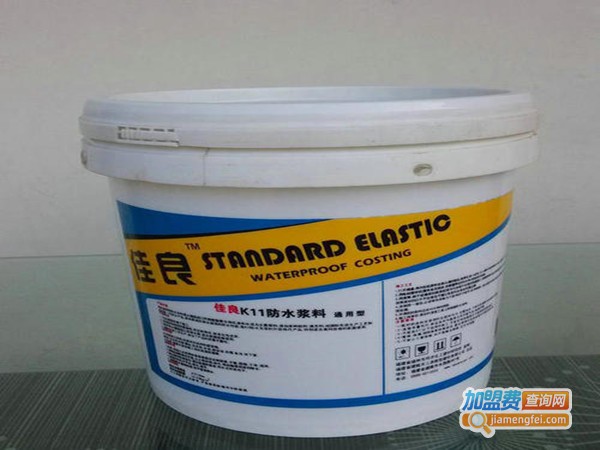 佳良涂料加盟费