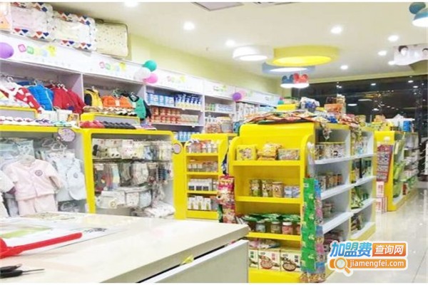 未来星母婴生活馆加盟费