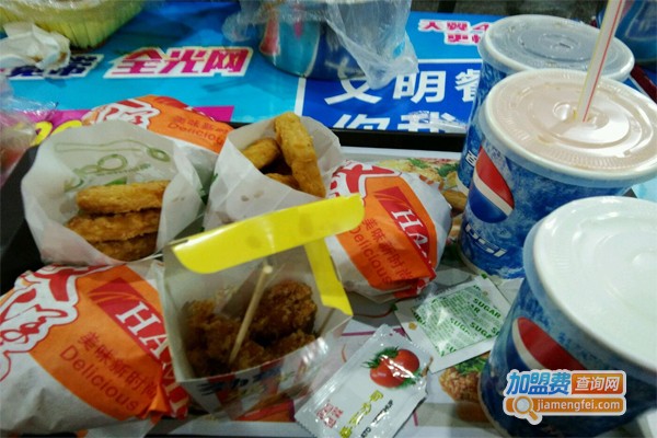 艾奇汉堡加盟门店