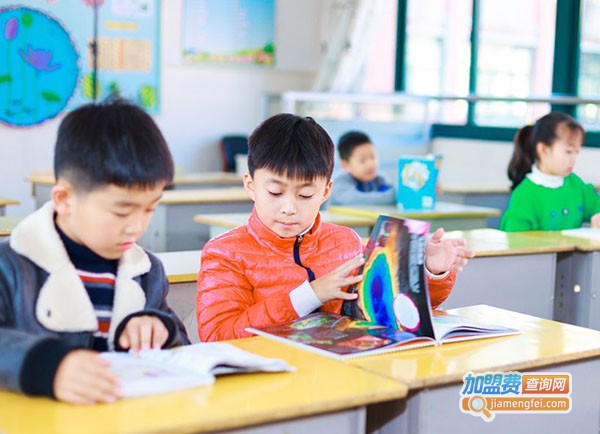 慧德教育加盟费