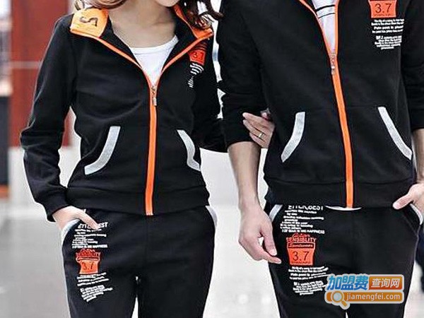 苏茉尔情侣装加盟费