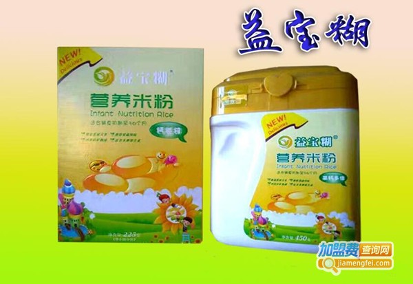 益宝糊养生现磨坊加盟费