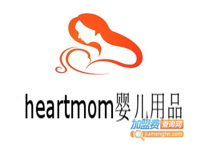 heartmom婴儿用品加盟