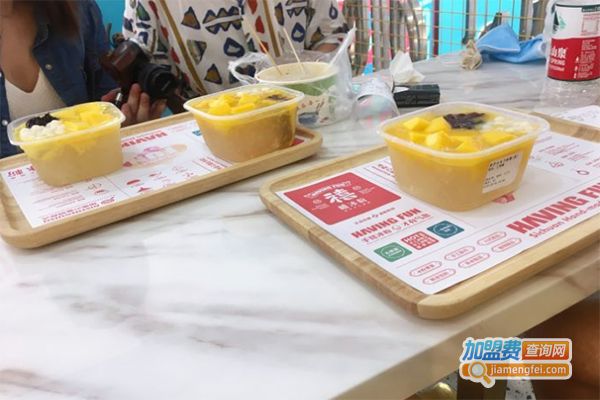 禧冰粉加盟门店