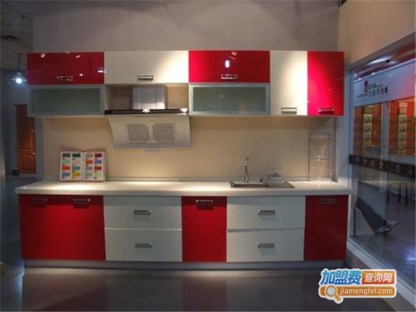 华连整体橱柜加盟费