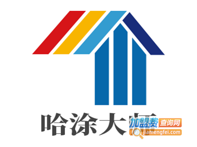 哈涂大师涂料