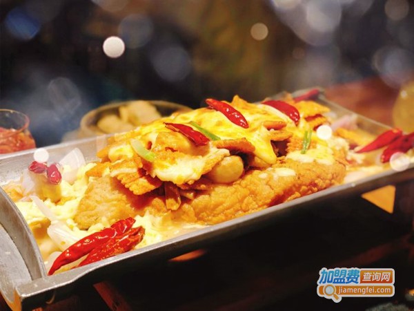 辣菲芝士烤鱼融合菜加盟费