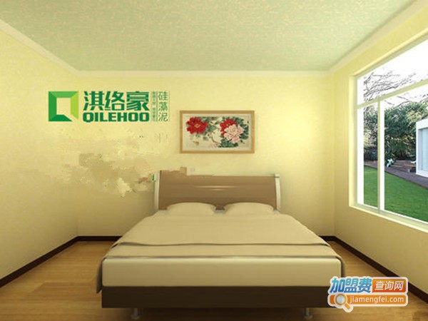 淇络豪硅藻泥加盟费