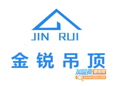 金锐吊顶加盟费