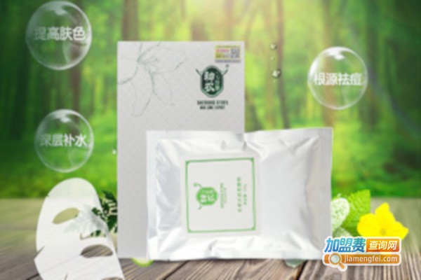 神农故事祛痘祛斑