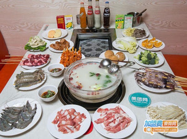亿好客自助火锅烤肉加盟费