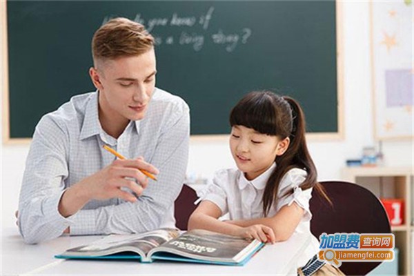 金沃斯英语加盟费