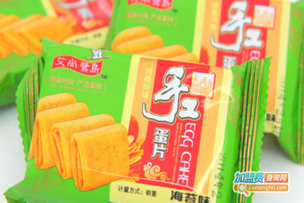 艾尚鹭岛休闲食品加盟费