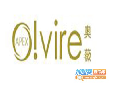 奥薇护肤品加盟费