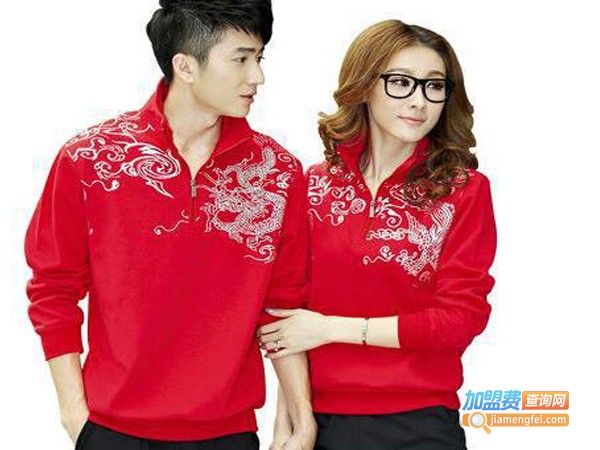 苏茉尔情侣装加盟费