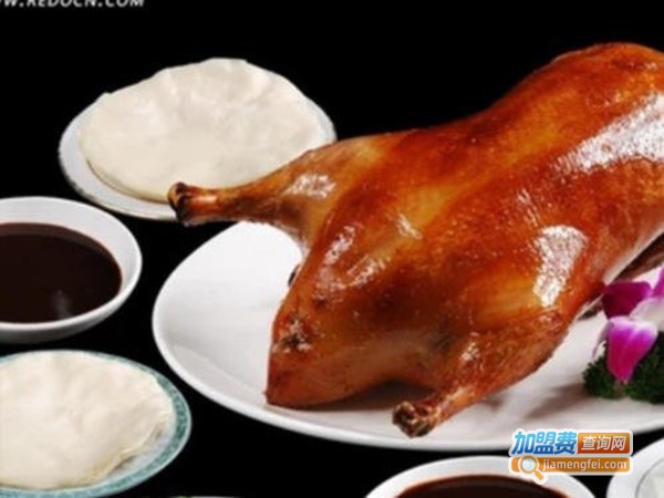 大金硕烤鸭加盟费