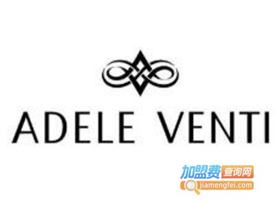 阿黛尔女装加盟费