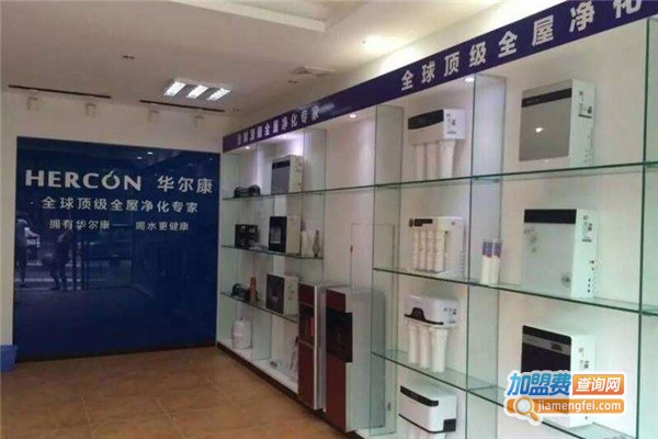 华尔康小区净水机