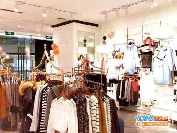 阿黛尔女装加盟费