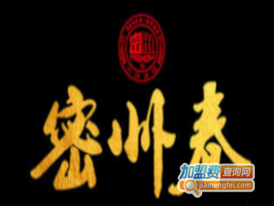 密州春白酒加盟费