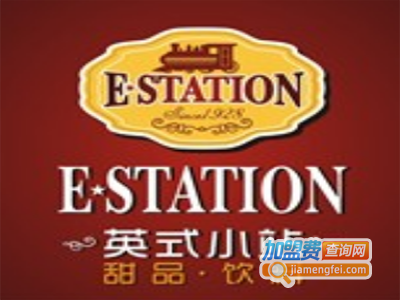 英式小站饮品加盟费