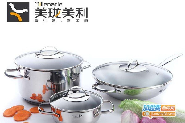 美珑美利厨具加盟门店