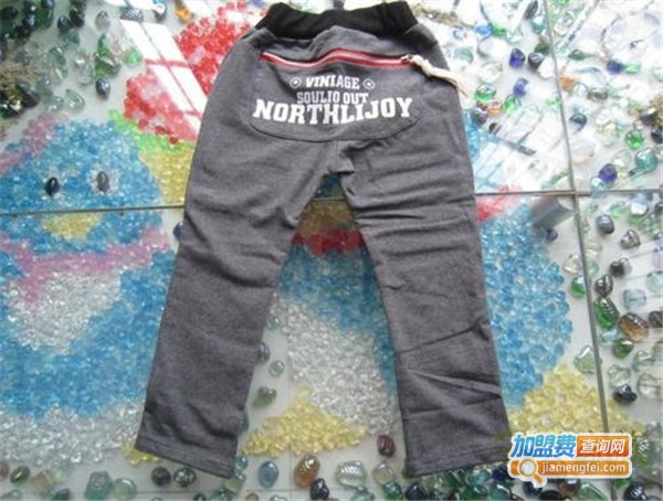 开心宝贝童装加盟费