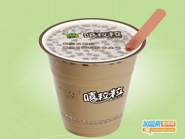 嘻粒粒草本鲜果饮品加盟