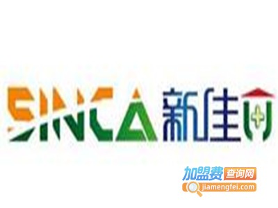 新佳涂料加盟费