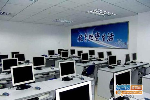 鲲鹏it教育加盟费