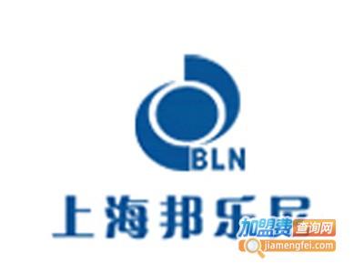 邦乐尼干洗店加盟费