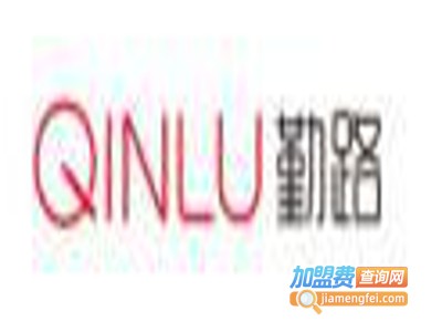 勤路教育加盟费