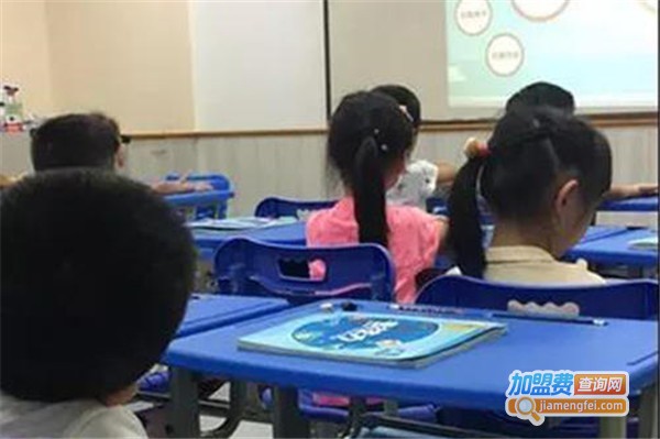 郑老师幼小衔接加盟费