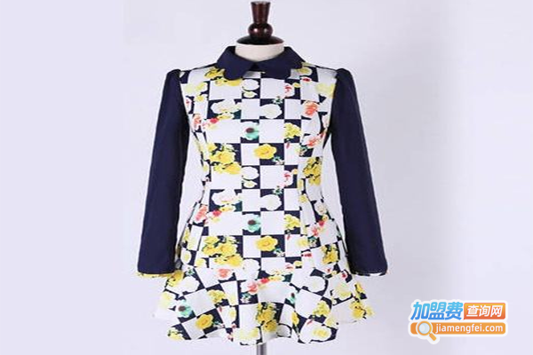 伊薇瑞服饰加盟费