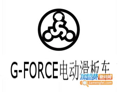 G-FORCE电动滑板车加盟