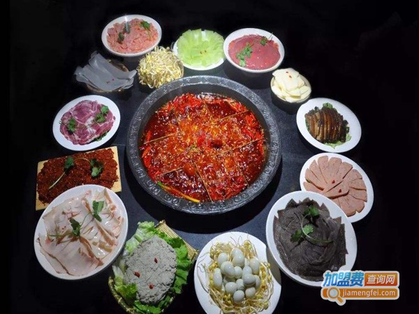 麻辣无情重庆火锅加盟费