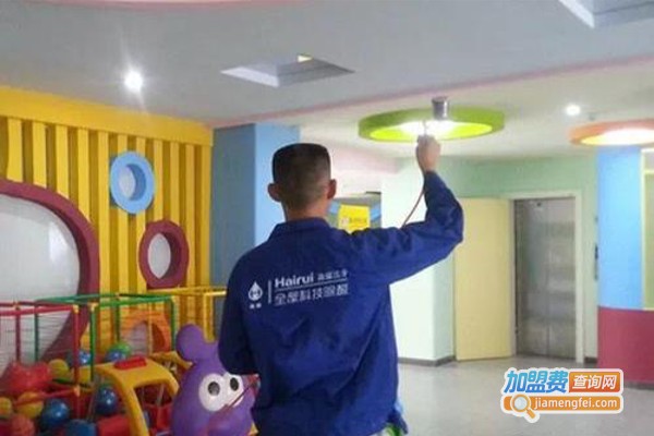 海瑞全屋科技除醛加盟费