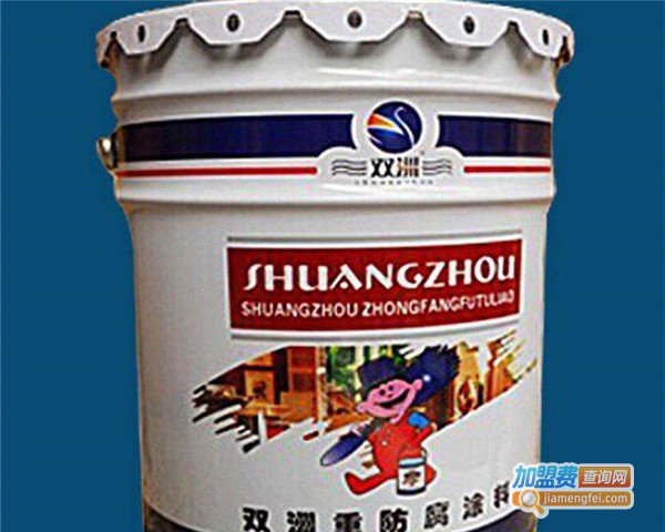 双州涂料加盟费