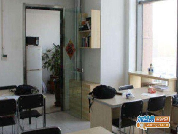 学之友教育加盟费