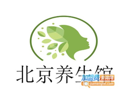 北京养生馆加盟费