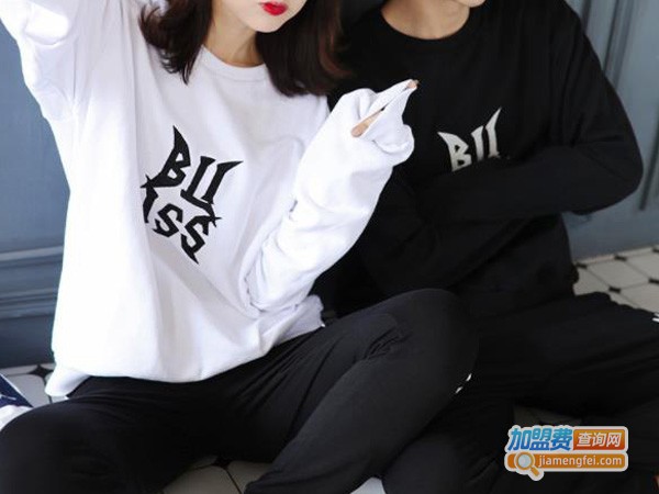 苏茉尔情侣装加盟费