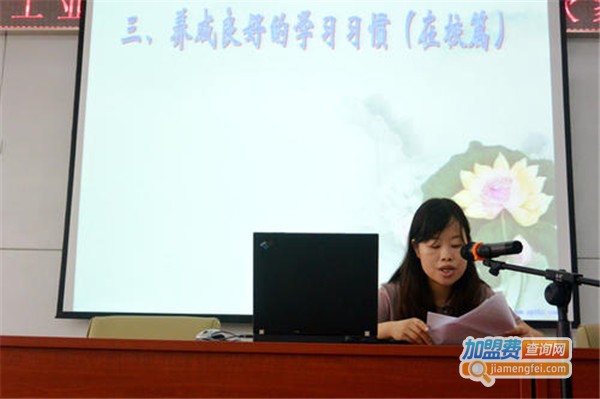 郑老师幼小衔接加盟费