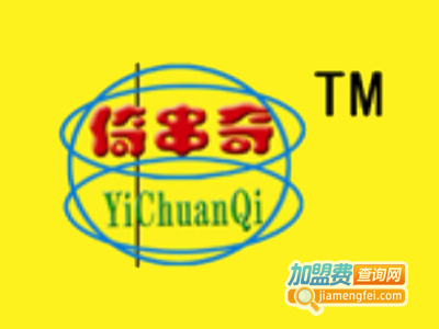 倚串奇小吃加盟费