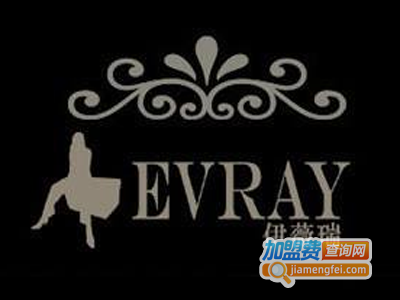 伊薇瑞服饰加盟费