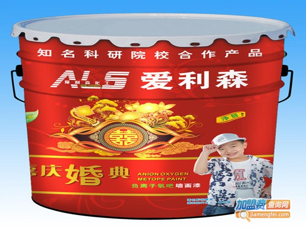 爱利森涂料加盟费