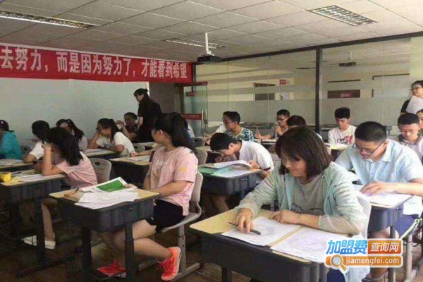 陆老师辅导私塾加盟费